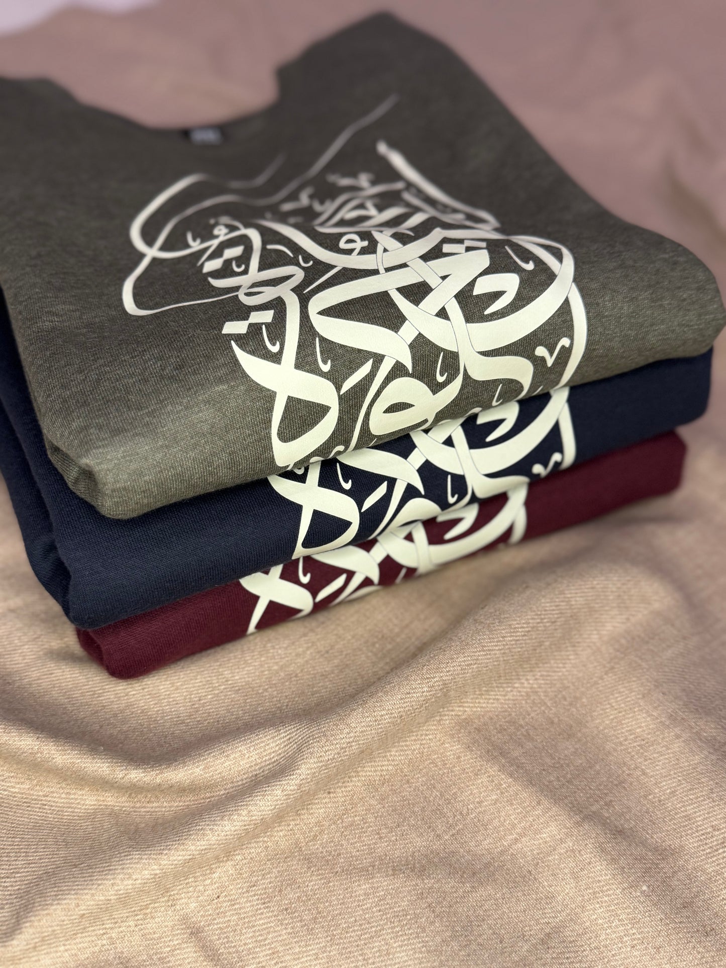 Arabic Calligraphy Lightweight Unisex Sweatshirt - Al-Hayat Helwa - Life is Beautiful